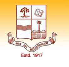 Patna University logo