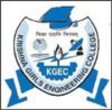 Krishna Girls Engineering College logo