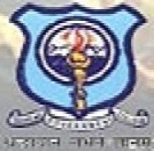 Darjeeling Government College logo