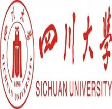 SiChuan university logo