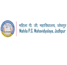 Mahila P.G. Mahavidyalaya, Jodhpur logo