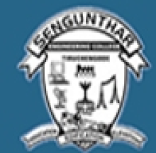 Sengunthar Engineering College logo