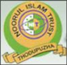 Al Azhar College of Engineering and Technology logo