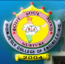 Ponjesly College of Engineering logo