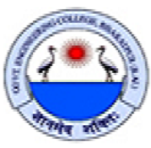 Government Engineering College logo