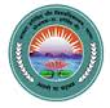 Dr. Harisingh Gour Vishwavidyalaya logo