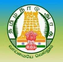 Government Arts College for Men logo