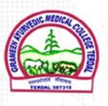 Grameen Ayurvedic Medical College, Hospital and Research Center logo