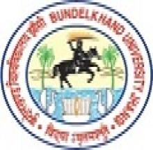 Bundelkhand University, Jhansi logo