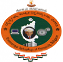 Center for PG Studies -VTU logo