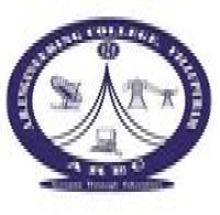 A. R. Engineering College logo