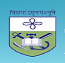 Sagar Institute of Technology and Management (SITM, Barabanki) logo