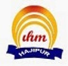 IHM Hajipur - Institute of Hotel Management logo