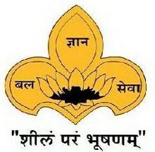 Shri Siddhivinayak Mahila Mahavidyalaya logo