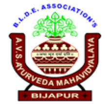 AVS Ayurveda Mahavidyalaya logo