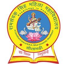 Ramsewak Singh Mahila College logo