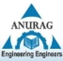 Anurag Engineering College logo