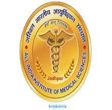 AIIMS Raebareli - All India Institute of Medical Sciences logo