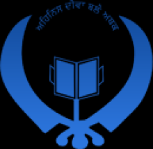 Baba Zorawar Singh Fateh Singh Khalsa Girls College logo