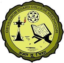 Devaswom Board College logo