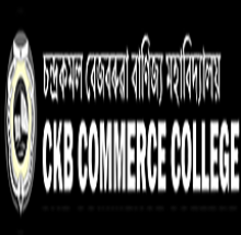 Chandra Kamal Bezbaruah Commerce College logo