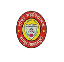 Gochar Mahavidhyalaya logo