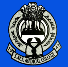 S.M.S. Medical College logo