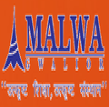 Malwa Institute of Tecnology and Management logo