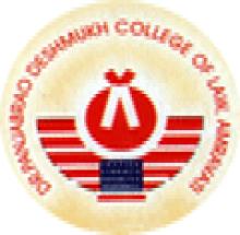 Dr. Panjabrao Deshmukh College of Law logo