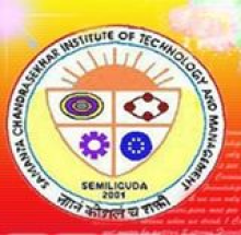 Samanta Chandra Sekhar Institute of Technology and Management logo