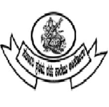 Government First Grade College, Ankola logo