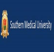 Southern Medical University logo