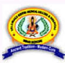 Dharma Ayurveda Medical College and Hospital logo