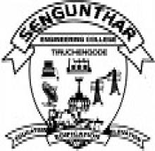 Sengunthar Engineering College logo