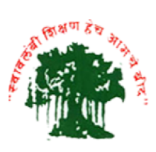 Veer Wajekar Arts  Science and Commerce College logo