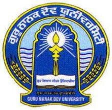 Guru Nanak Dev University College, Narot Jaimal Singh - Guru Nanak Dev University logo