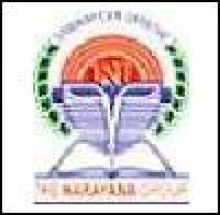 Narayana Engineering and Technical Campus logo