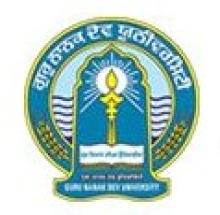 Shaheed Ram Singh Pathania Memorial College logo