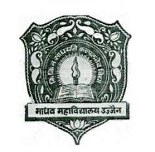 Govt. Madhav Arts and Commerce College, Ujjain logo