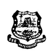 Sri Subramaniaswamy Government Arts College logo