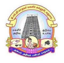 E.M.G. Yadava Women's College logo