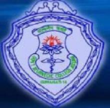 Government Ayurvedic College and Hospital, Guwahati logo