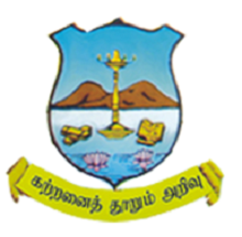 Nadar Mahajana Sangam S. Vellaichamy Nadar College logo