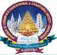 Dr. Nalli Kuppusamy Arts College logo