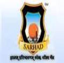 Sarhad College of Arts, Commerce and Science logo