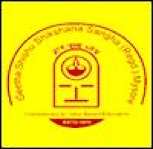 Gsss Institute of Engineering and Technology for Women logo
