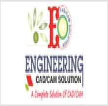 Engineering CAD/CAM Solution logo