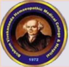 Birbhum Vivekananda Homoeopathic Medical College and Hospital logo