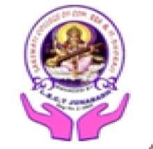 Saraswati College Of Commerce, BBA and IT, Dhoraji logo