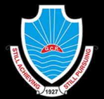 Neki Ram Sharma Government College logo